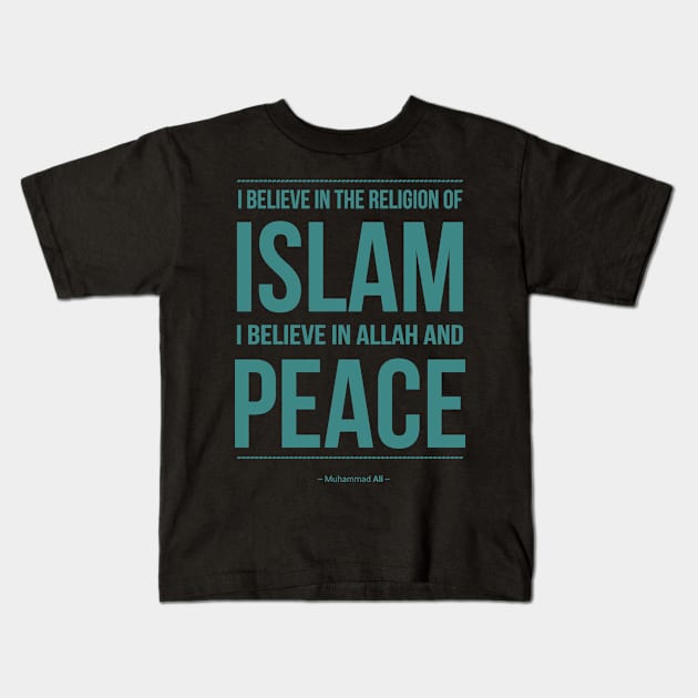 Moslem Quote Kids T-Shirt by ZUNAIRA